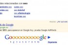 Dear Google, why do you want me to hate you?